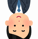 りんご社員